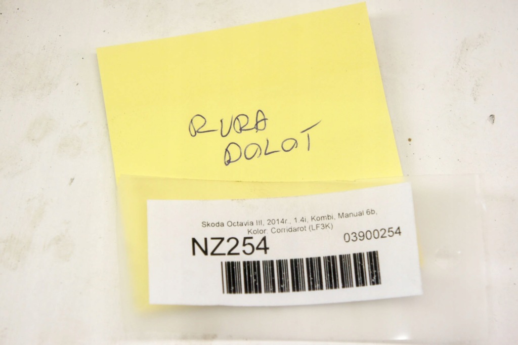 фото №5, Nz254 skoda octavia iii 1.4i труба повітрозабірник