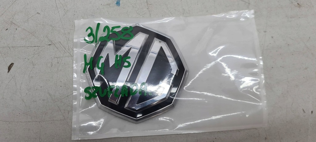 Mg hs 21- эмблема крышки задний Доставка