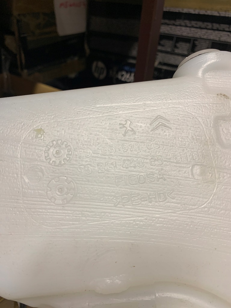 фото №8, Peugeot 508 ii бак омывателя горловина заливная горловина 9813397180