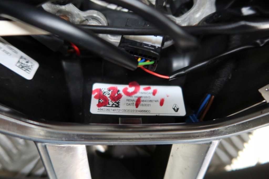 фото №9, Воздуховод кожа clio v 484006274r