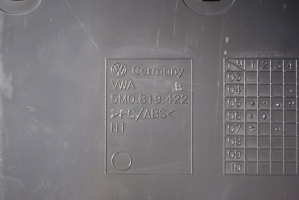 фото №5, Рамка панель обдув 5m0819422, 5m0820075 vw golf v plus