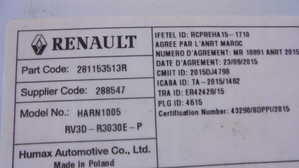 фото №6, Dacia duster i радіо oryg