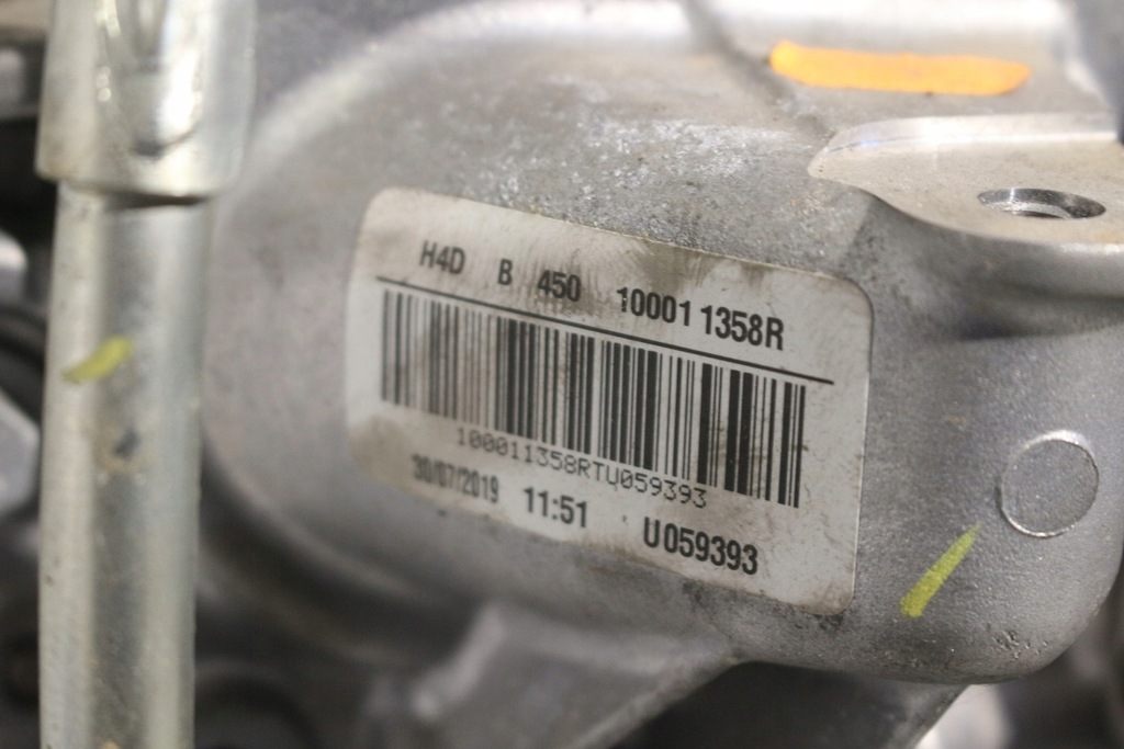 фото №7, Двигатель h4db450 renault captur ii 1.0 tce