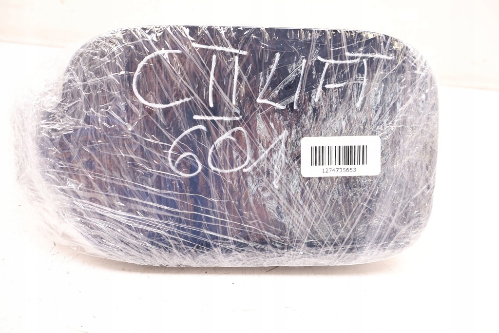 фото №9, Jeep compass ii lift крышка заливной топлива 601