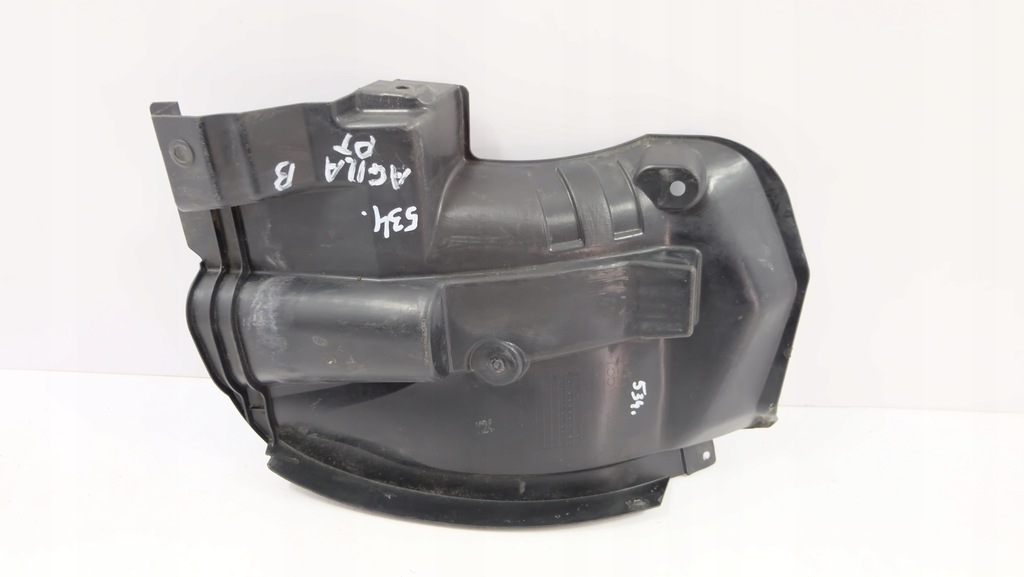 фото №6, Opel agila b підкрилок правий задня 75511-52k