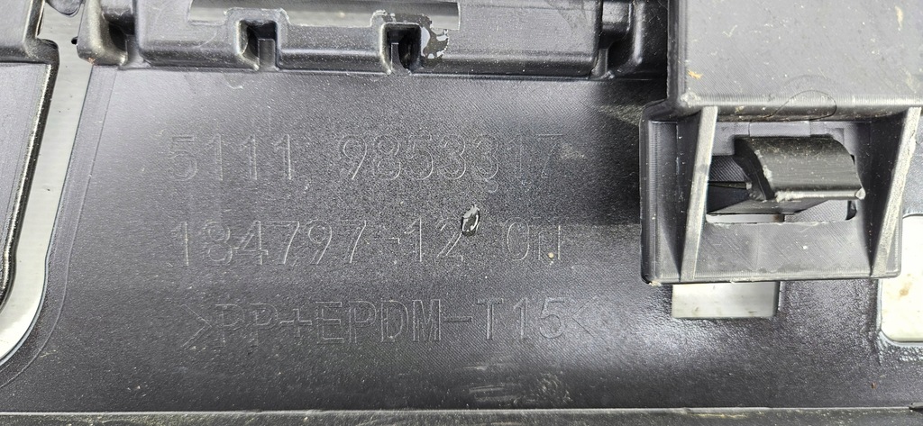 фото №15, Бампер bmw ix3 g08 lift lci m-pakiet 21-23 bev перед передній