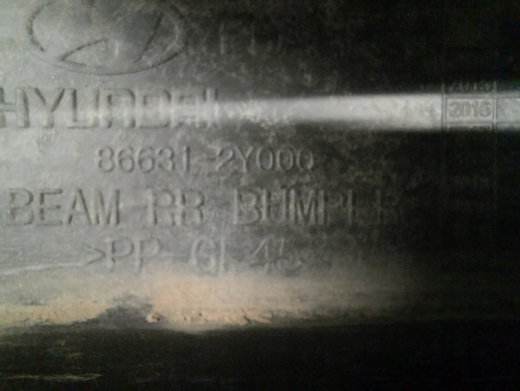 фото №9, Hyundai ix35 09-15 балка бампера задняя 86631-2y000