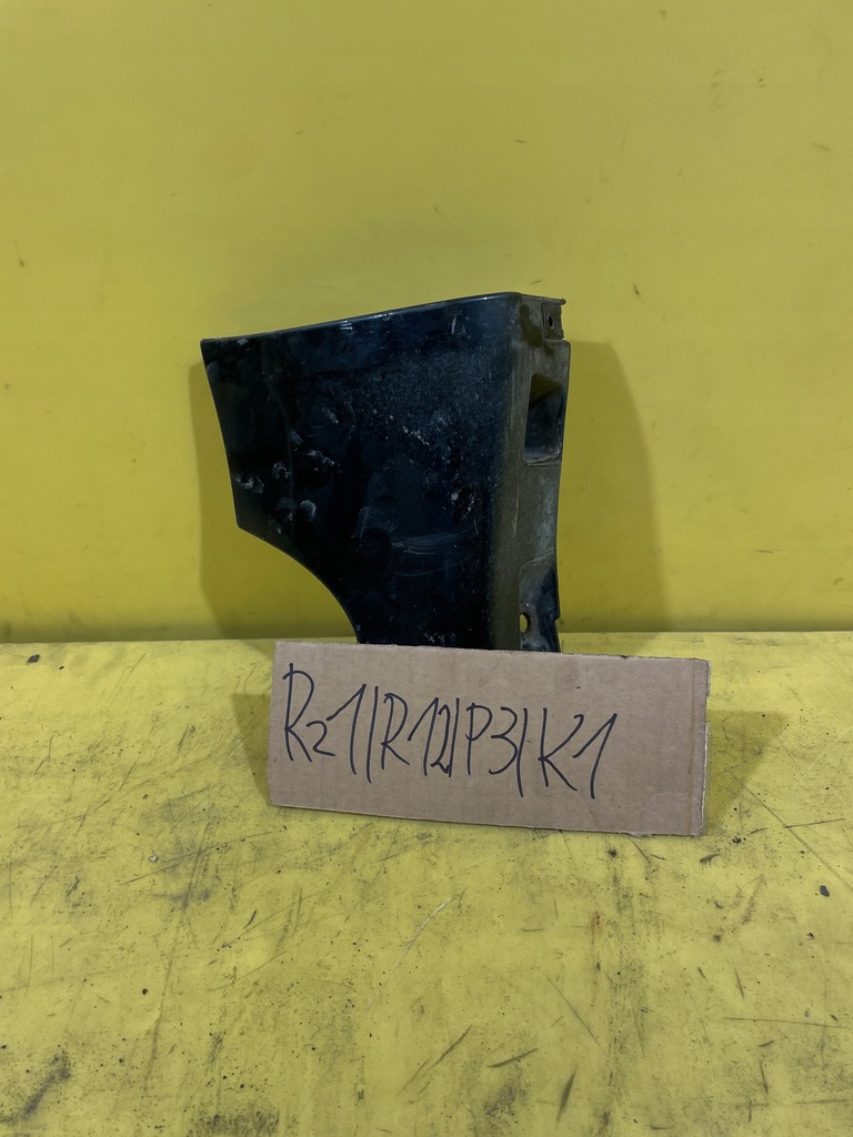 фото №4, Audi a4 b7 накладка порог левый задняя 8e0853579