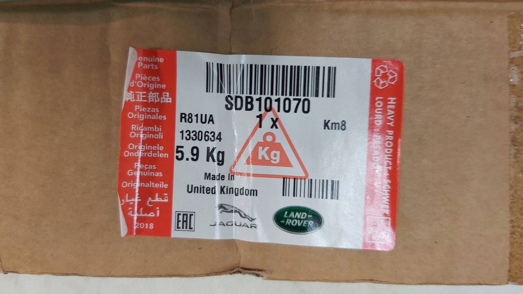 фото №6, Диск тормозная перед передняя range rover freelander nowa sdb101070