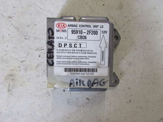 фото №1, Модуль, датчик air bag kia cerato