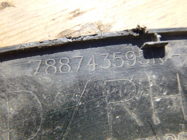 фото №6, Kadjar накладка молдинг крыло правая задняя oryg.