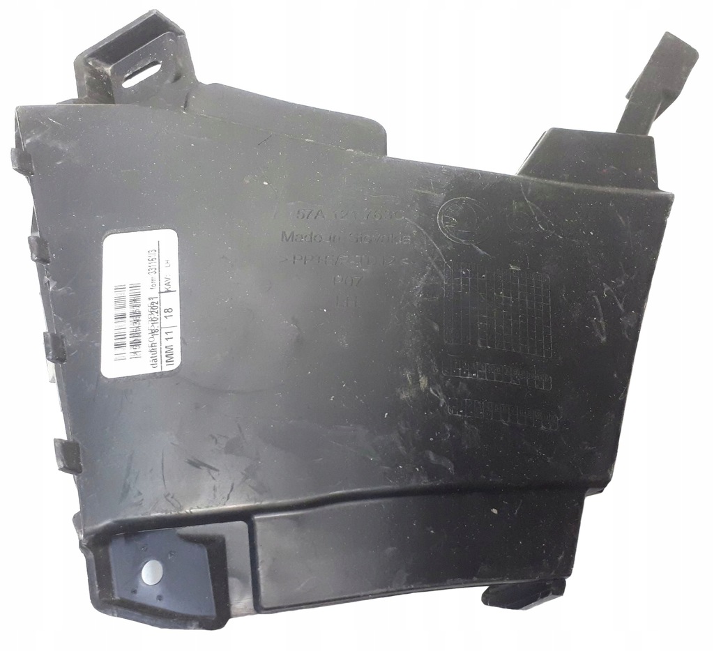 фото №13, Впуск воздуховод воздуха p org karoq 57a121764 b c