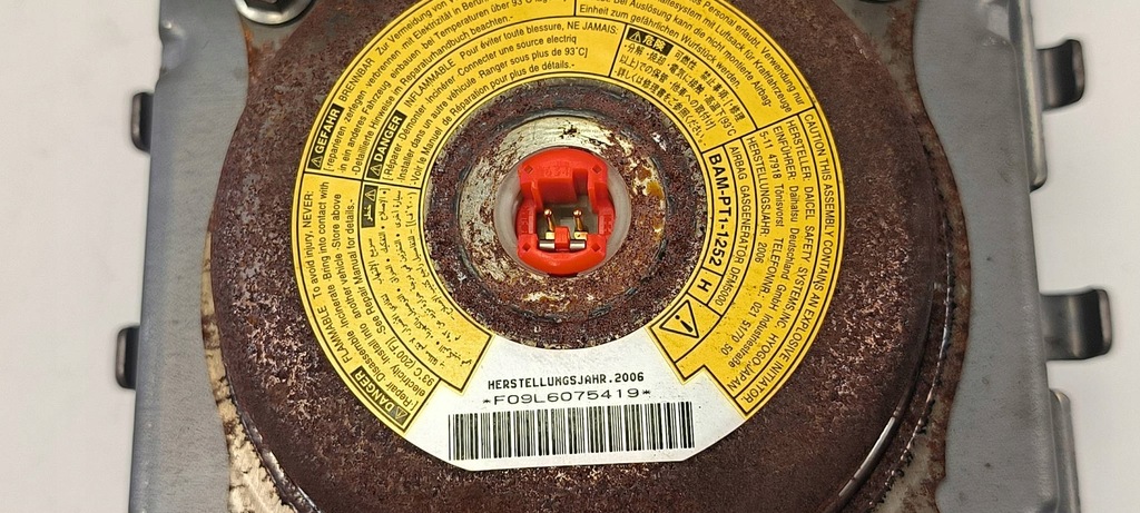 фото №5, Подушка подушка безпеки daihatsu materia