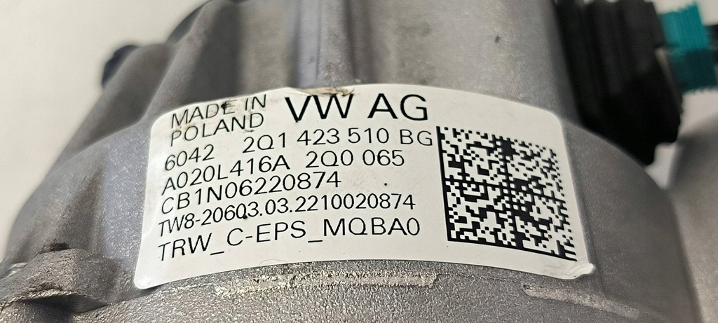 фото №7, Підсилювач електричний 2q1423510bg skoda kamiq