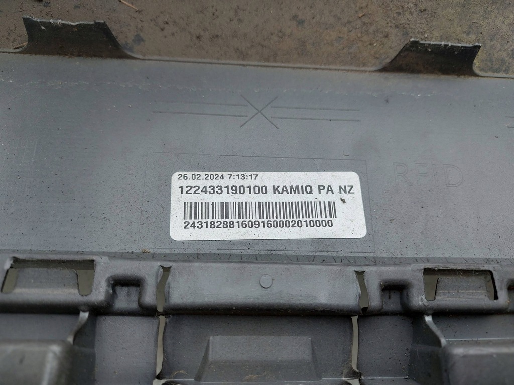 фото №9, Skoda kamiq 658 lift бампер задний задняя