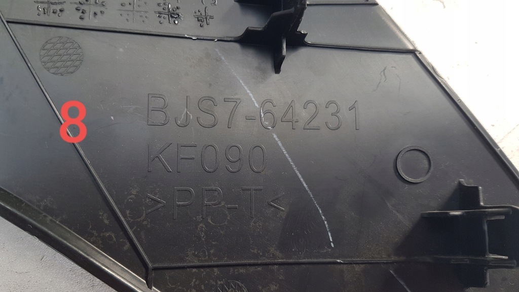 фото №9, Защита накладка порог стойка mazda 3 bm hb