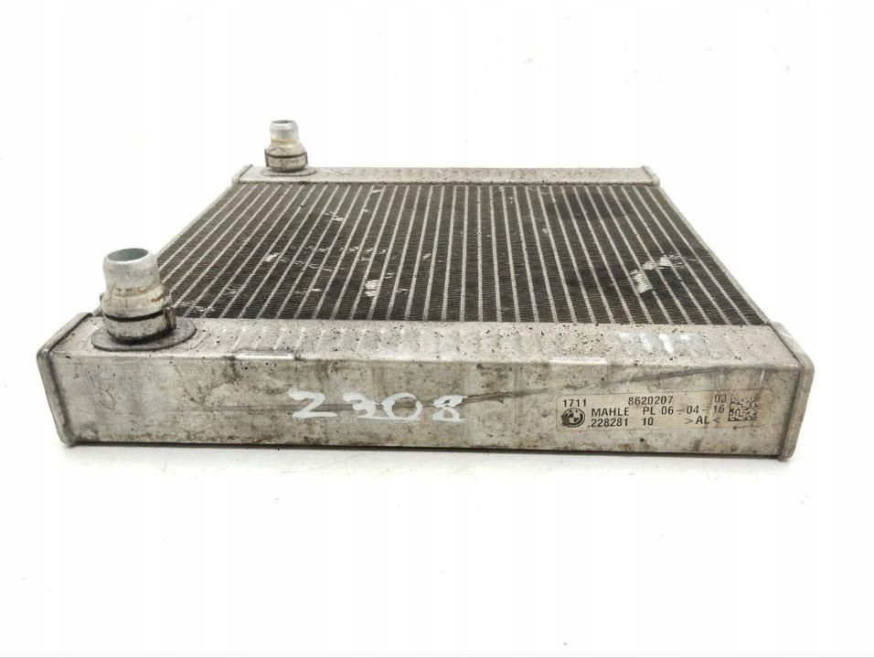 фото №6, Bmw 7 g11 g12 2016 радиатор 8620207