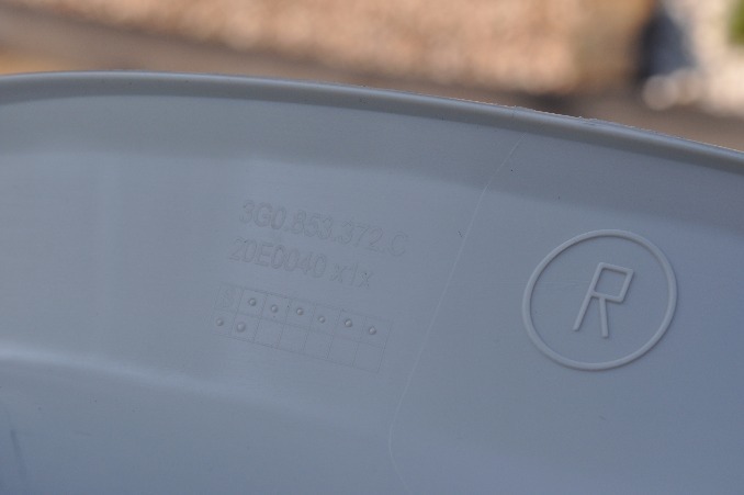 Захист  порога  права vw passat b8 3g0853372c Ціна