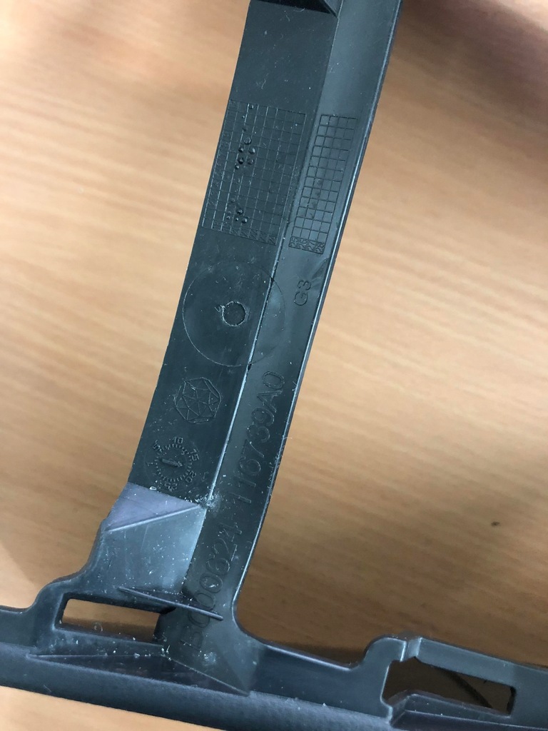 фото №4, Toyota yaris iv 2020- туннель средний