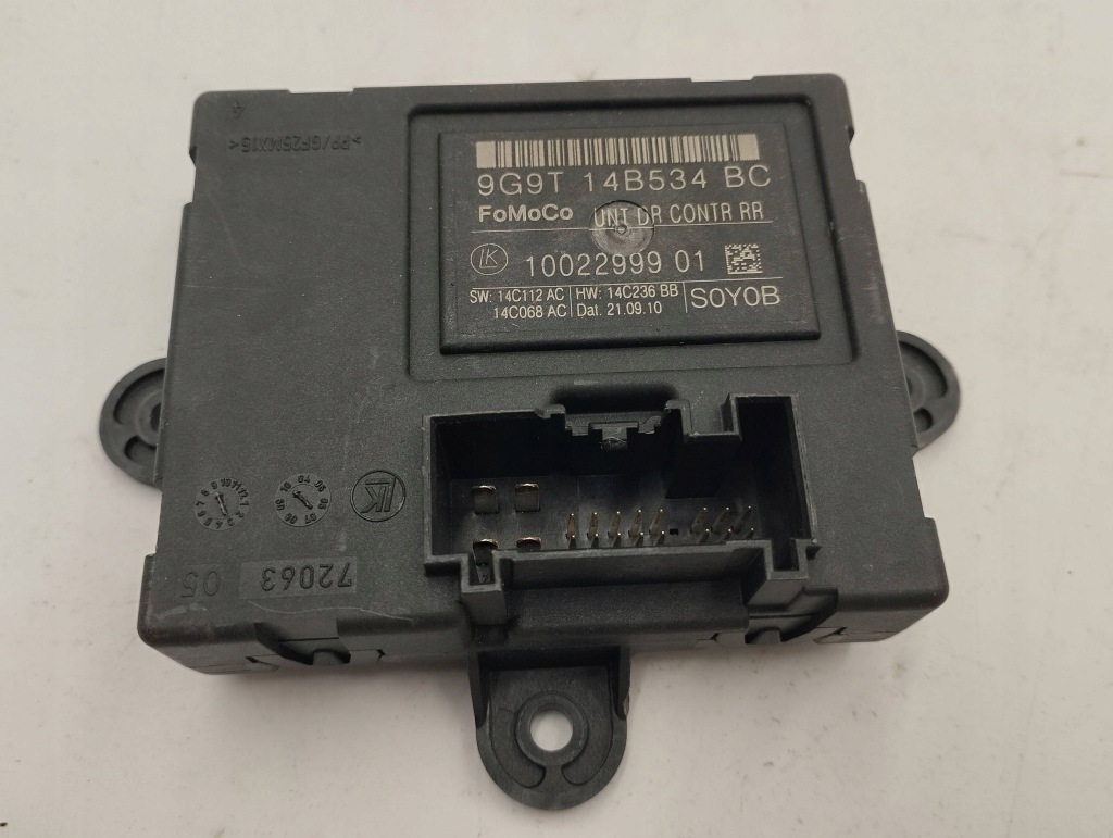 фото №3, Volvo v70 2016 модуль блок управления дверь