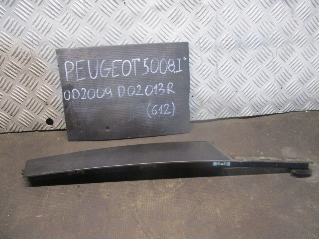 фото №1, Молдинг поріг лівий перед 96859278 peugeot 3008 i 09-14r