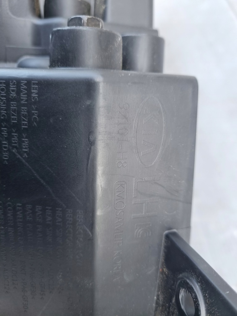 фото №4, Kia stonic lift 20- лампа ліва перед full led