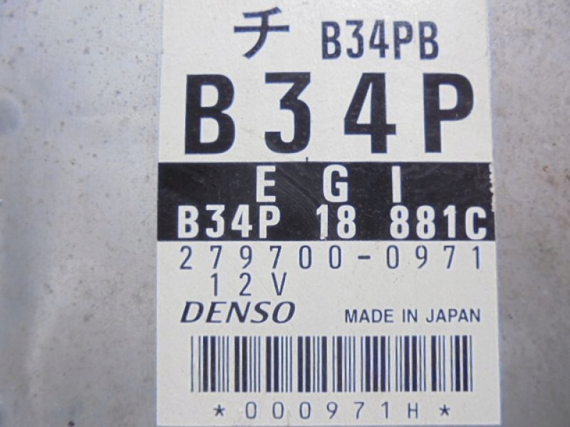 фото №5, Demio бортовий комп'ютер 279700-0971 1,3 b34p18881c