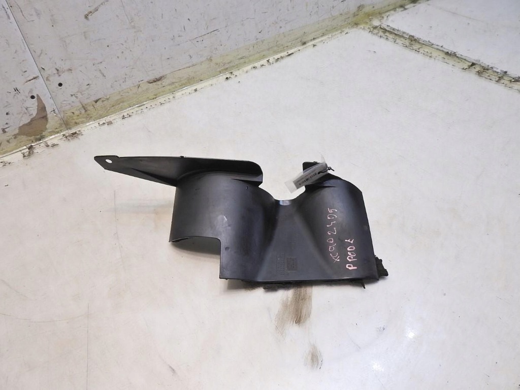 фото №7, Защита двигателя правая volvo xc90 i 2.4 d5 08620993