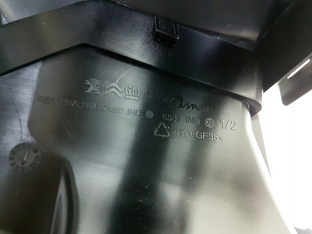 фото №7, Proace city 19- повітропровід канал радіатор інтеркулер