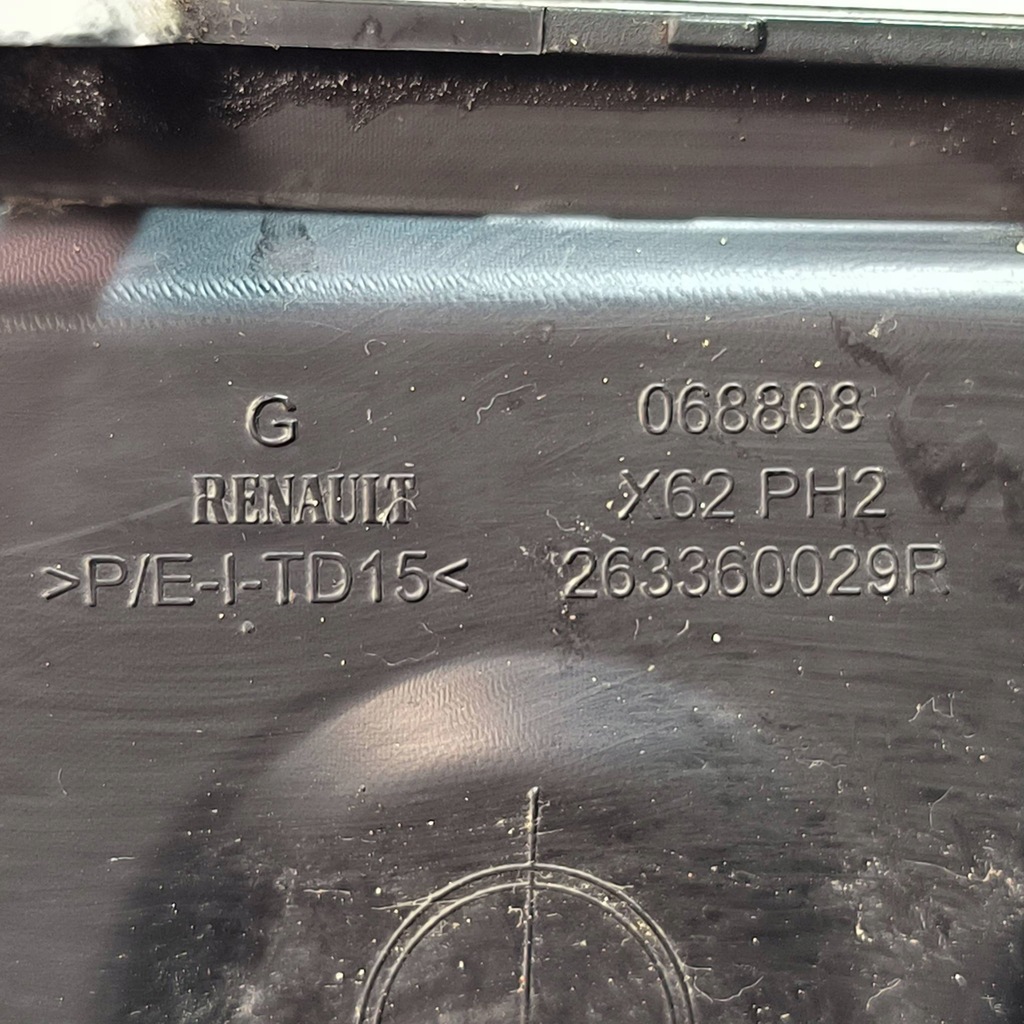 фото №2, Решётка бампера 263360029r renault master iv lift