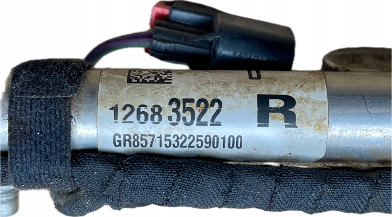 O2 cadillac escalade iv 2014 - правая молдинг впрыскная camaro 12683522 в Украине