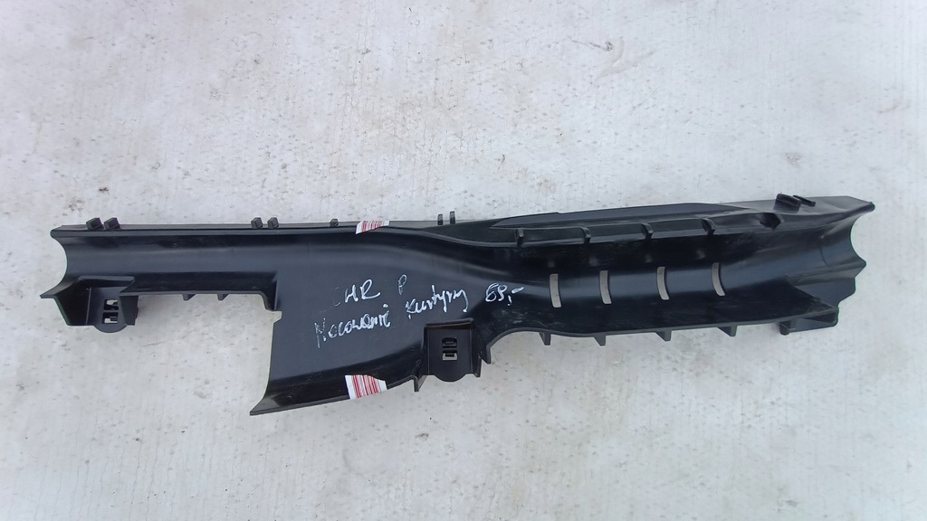 фото №1, Кронштейн шторки безопасности правое toyota chr 629812100