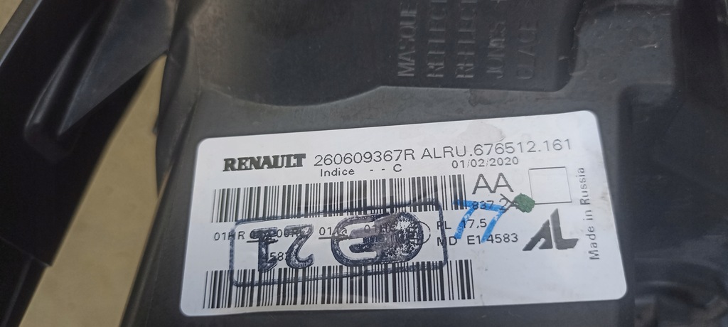 фото №7, Лампа левая dacia duster 2 ii 2018- 260609367r led