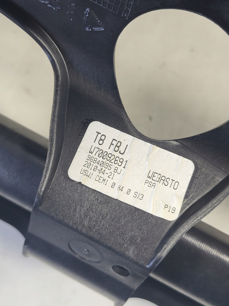 фото №5, Шторка дах жалюзі peugeot 3008 09-16r панорами komple 96840895