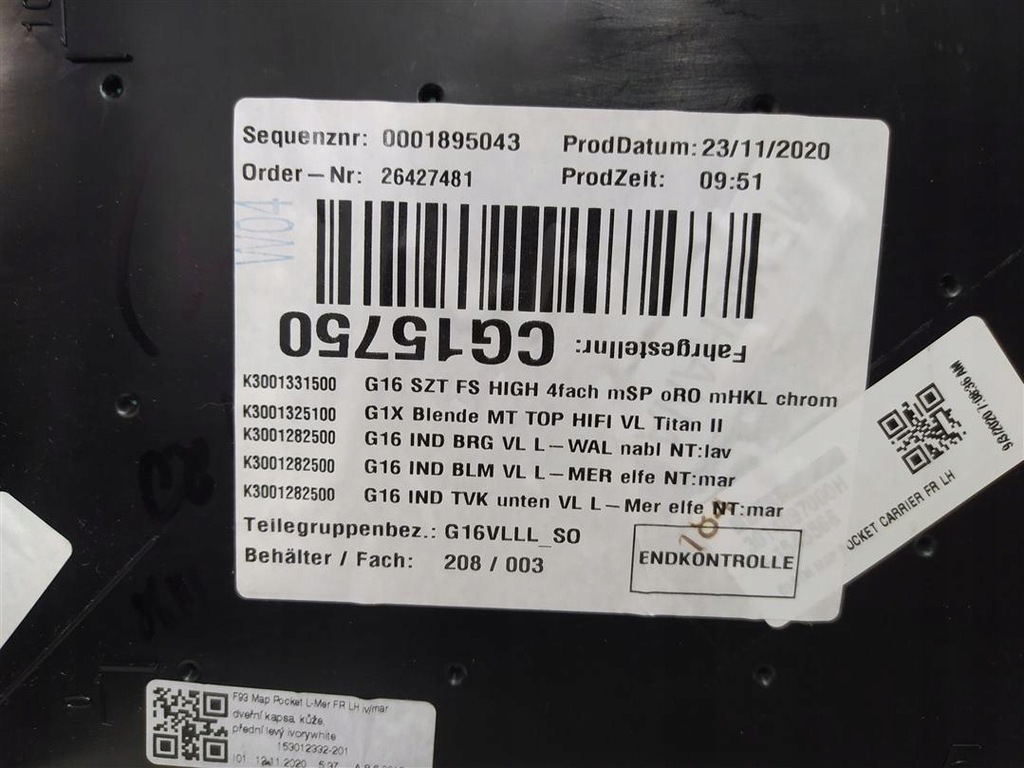 фото №13, Обшивка обивка дверь bmw 8 g16 m8 f93 7946003