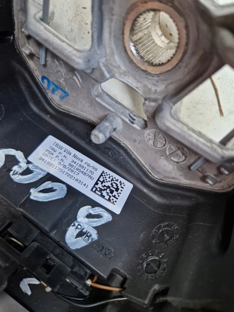 фото №8, Воздуховод кожа мультифункция peugeot 508 ii 5008 ii