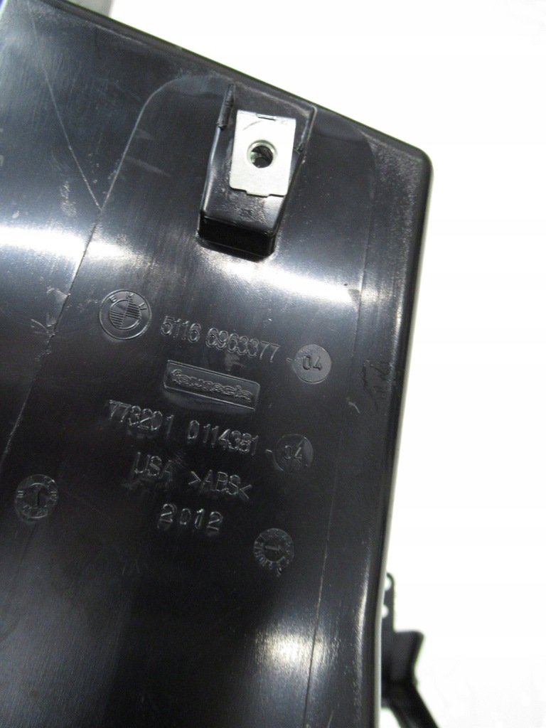 фото №7, Защита бардачок полка консоли туннель bmw e70 x5