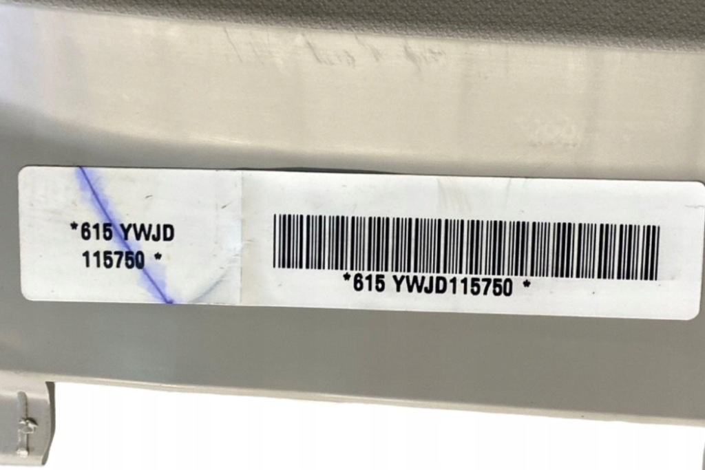 фото №7, Левая боковая защита стойка vw tiguan 5n_ 5nn867243a 2.0l бензиновый 2023