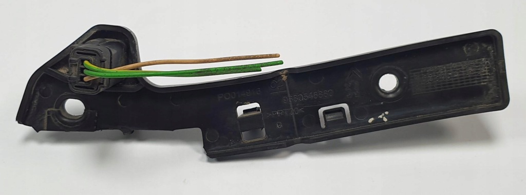 фото №1, Направляющая бампера citroen berlingo ii 9680546880