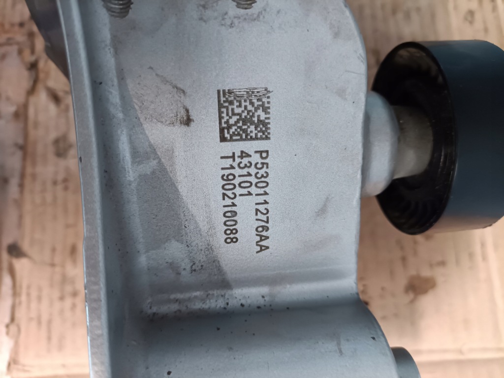 Генератор кронштейн генератора dodge ram 1500 trx 6,2 2021-2024 с Разборки