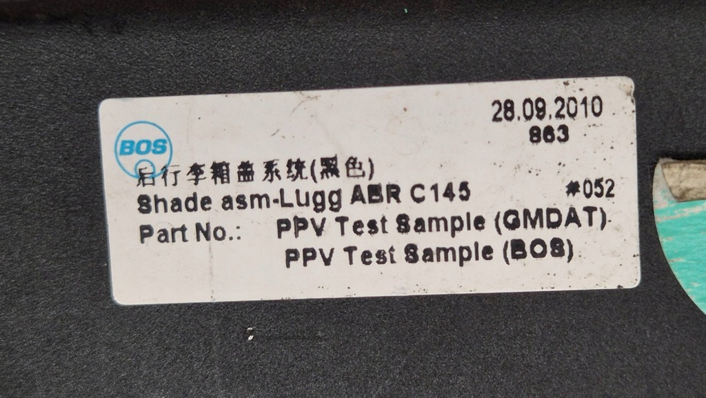 фото №11, Opel antara lift 10-15 шторка багажника