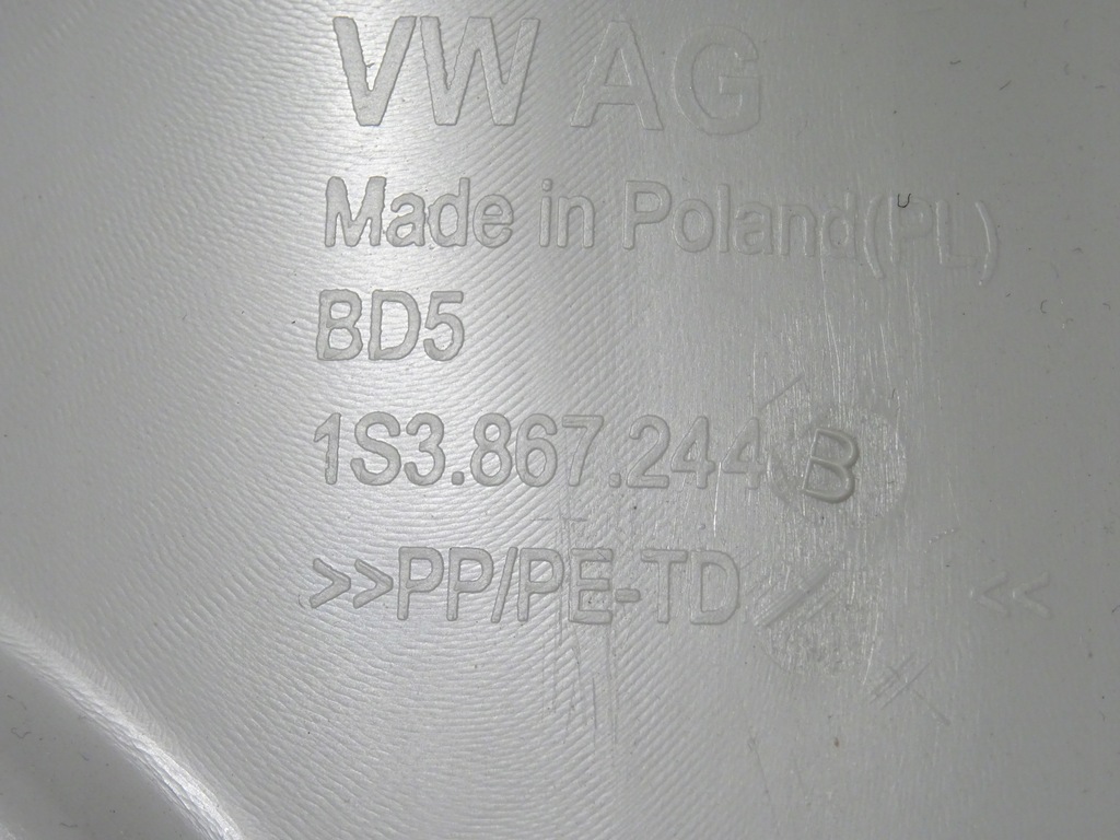 фото №7, Захист стійка середнього права vw up! up skoda citigo seat mii 1s3867244b