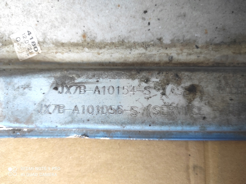 фото №10, Порог правый накладка порог ford focus mk4 st line