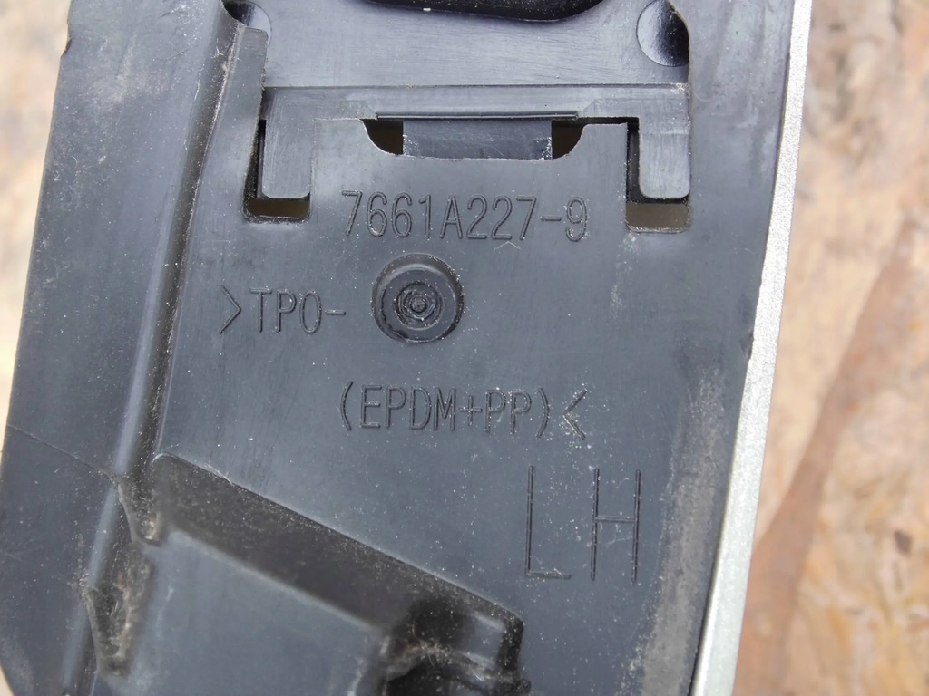 фото №8, Mitsubishi outlander iii 2012-2021 рейлінги дахові лівий + правий