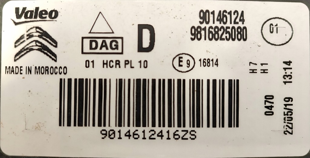 фото №16, Citroen berlingo iv лампа левая правая valeo euro 901461124 901461123 h7+h1