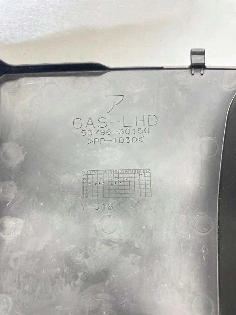 фото №6, Кронштейн насоса abs lexus gs 250 350 300h 450h 5379630150