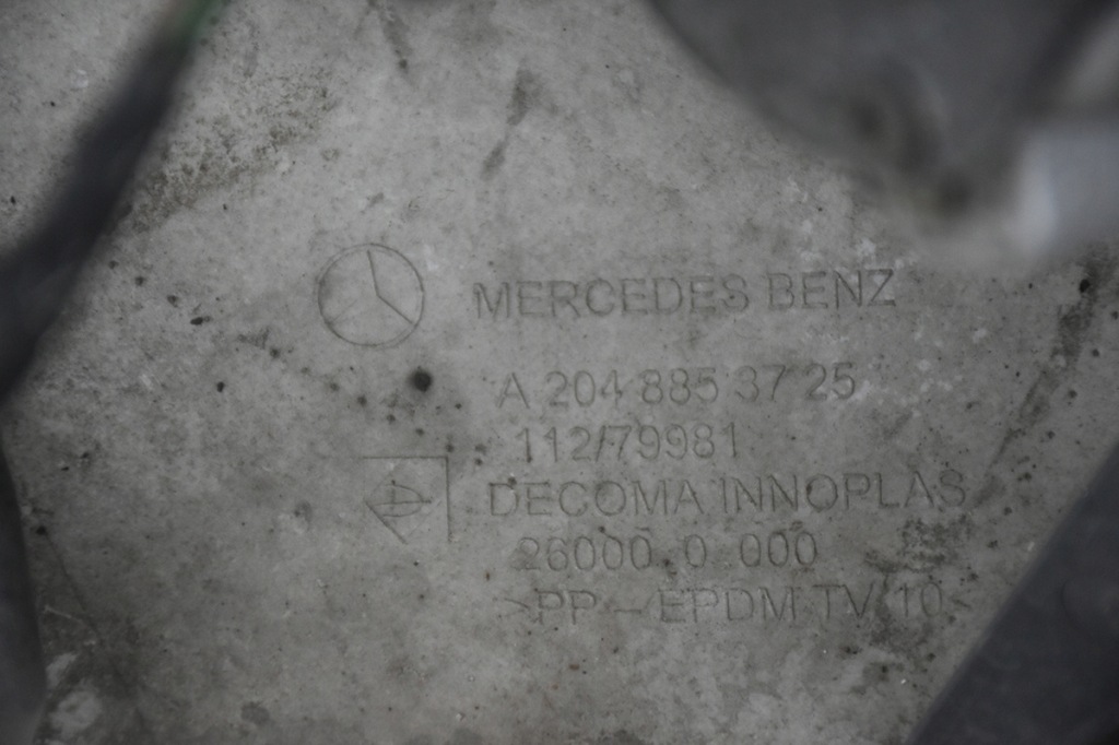 Бампер передний перед mercedes c w204 amg Киев