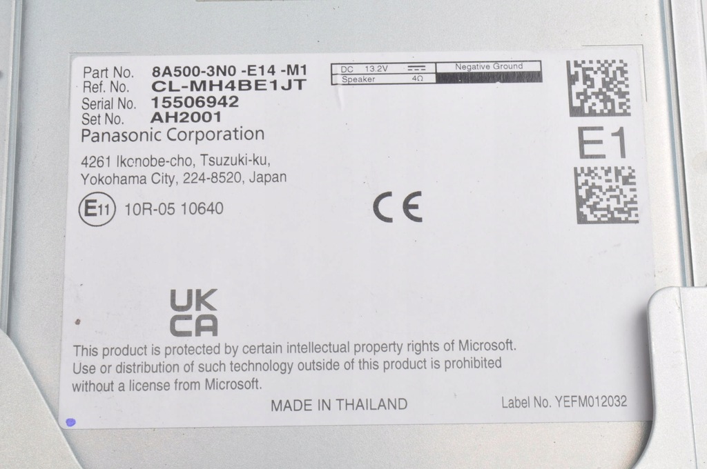 фото №6, Honda hr-v iii радио модуль блок управления навигации 8a500-3n0-e14-m1