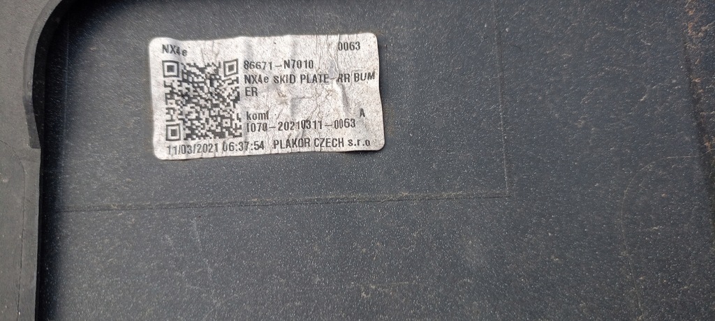 фото №9, Бампер задняя задний накладка диффузор hyundai tucson iv 4 20r.- 86671-n7010