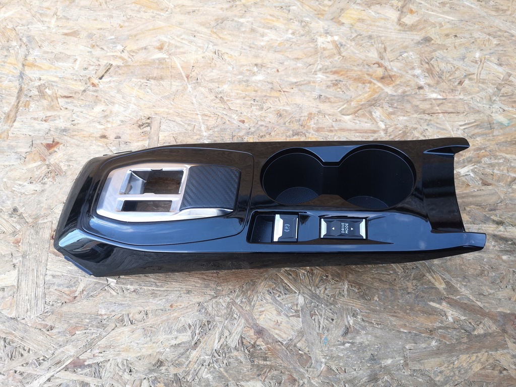 фото №1, Peugeot 208 ii туннель средний 98449696xu